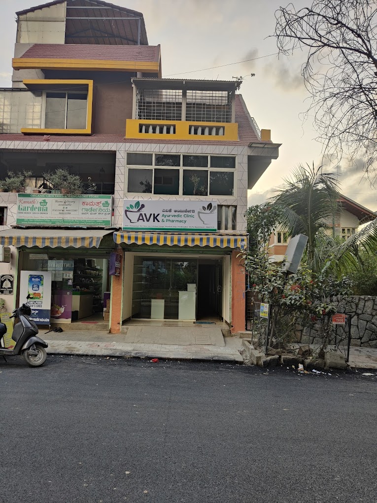 Reception & waiting area