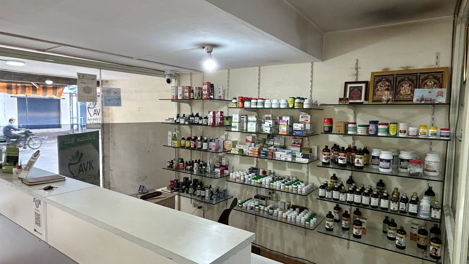 Clinic space